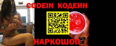 mdma Старая Купавна