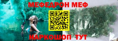 mdma Старая Купавна