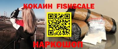 меф Среднеуральск