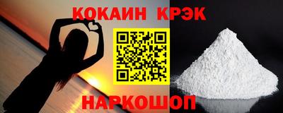 меф Среднеуральск