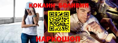 меф Среднеуральск