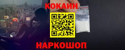 mdma Старая Купавна