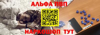 mdma Старая Купавна
