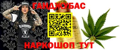 mdma Старая Купавна