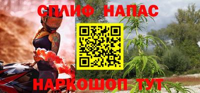 меф Среднеуральск