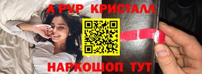 mdma Старая Купавна