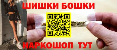 mdma Старая Купавна