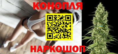 кокаин перу Ставрополь