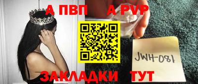 меф Среднеуральск
