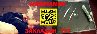 меф Среднеуральск