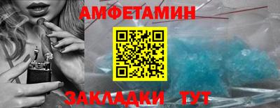 меф Среднеуральск