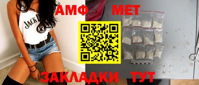 кокаин перу Ставрополь