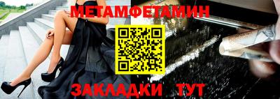 mdma Старая Купавна