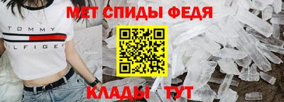 mdma Старая Купавна