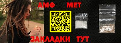 кокаин перу Ставрополь
