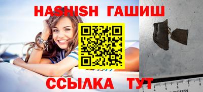 mdma Старая Купавна