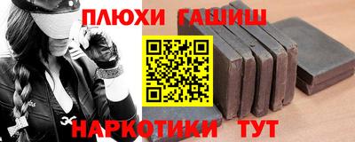 меф Среднеуральск