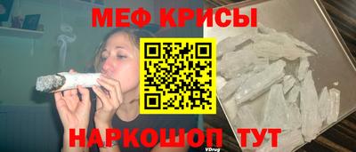 mdma Старая Купавна