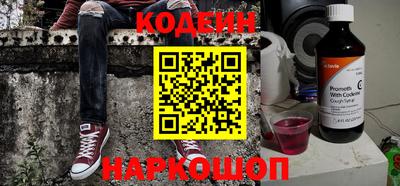 меф Среднеуральск