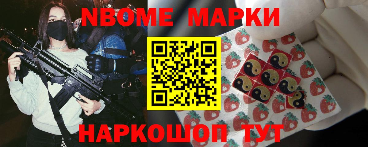 Орск  ЛСД экстази кислота  LSD-25 экстази  Вход с VPN  ЛСД экстази ecstasy 